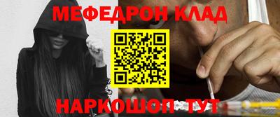 не бодяженный Каменск-Шахтинский