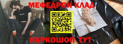 спиды Кизляр
