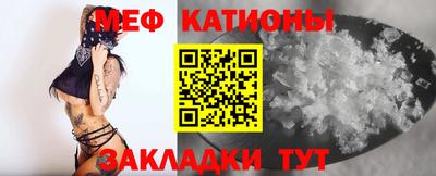 дмт Каменск-Уральский