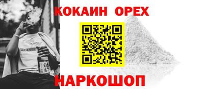 мдма Кизилюрт