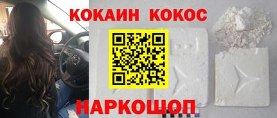 мдма Кизилюрт