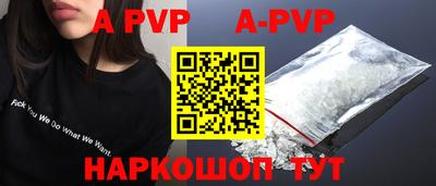 дмт Каменск-Уральский