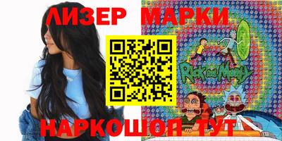 спиды Кизляр