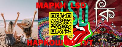 спиды Кизляр