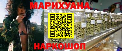 спиды Кизляр
