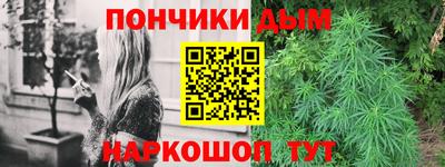мдма Кизилюрт