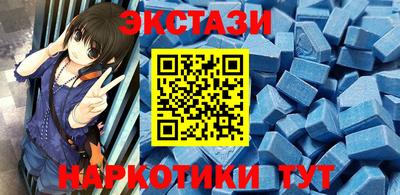 спиды Кизляр