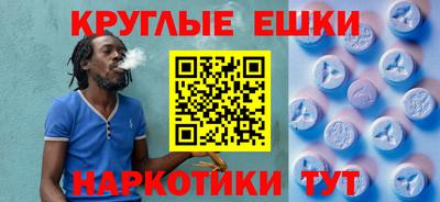 спиды Кизляр