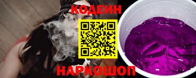 дмт Каменск-Уральский