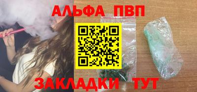 не бодяженный Каменск-Шахтинский