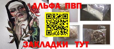 не бодяженный Каменск-Шахтинский