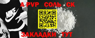 мдма Кизилюрт