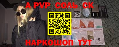 дмт Каменск-Уральский