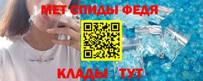 не бодяженный Каменск-Шахтинский