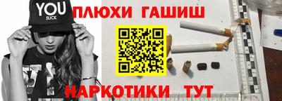 мдма Кизилюрт
