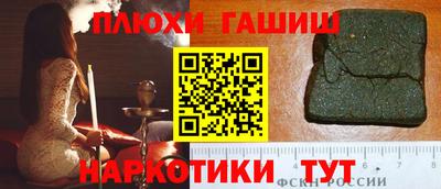 мдма Кизилюрт