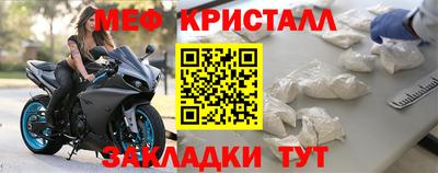 спиды Кизляр