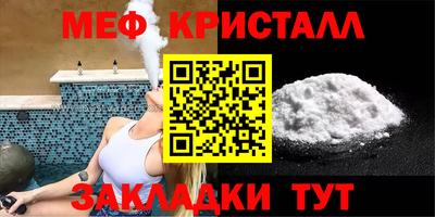 мдма Кизилюрт