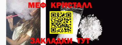 мдма Кизилюрт