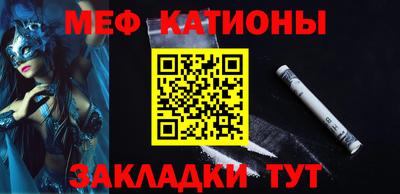 дмт Каменск-Уральский