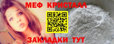 мдма Кизилюрт