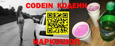 дмт Каменск-Уральский