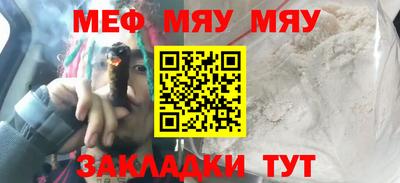 мдма Кизилюрт