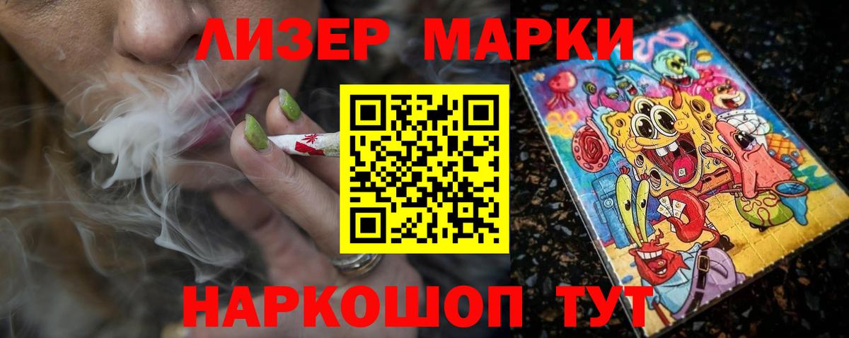 Лсд 25 экстази кислота  Вход с VPN  LSD-25 экстази  Богородицк 